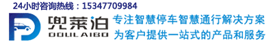 首页
